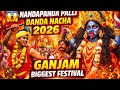 Ganjam Danda Nacha 2026 Nanda Panda Palli Danda Jatra Aska To Berhampur All Danda 