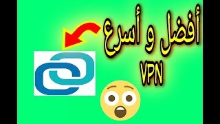 أسرع و أفضل VPN لجميع الأنظمة ( الأندرويد - الويندوز ....) Hoxx VPN | بمميزات خرااافية 🔥 screenshot 5