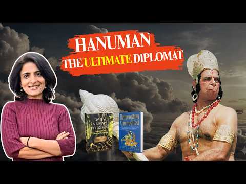 Hanuman Ji's Diplomacy And The Truth Behind The Lakshman Rekha & Ram Setu