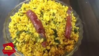 Palak Ki Sabzi with Urad Dal | Dry Palak Dal Sabji Recipe