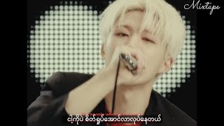 [Live Clip] B.I - 'NINETEEN' (열아홉) [ Myanmar Subtitle | MMSUB ]