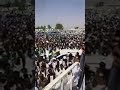 استقبال الزعيم الأمين داؤود
