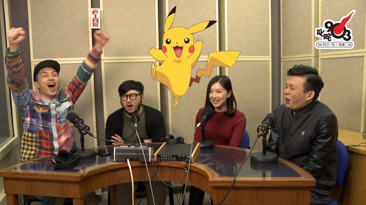 樂瞳冧爆黃光亮：好Man！