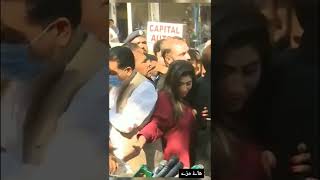 Shahbaz Sharif Funny Video Hina Pervez Funny Video