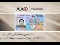 Aao services in pashto.