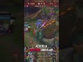 DI NO A LA EWC Y SÍ A LA LES #leagueoflegends #les #esports #lol #videogames