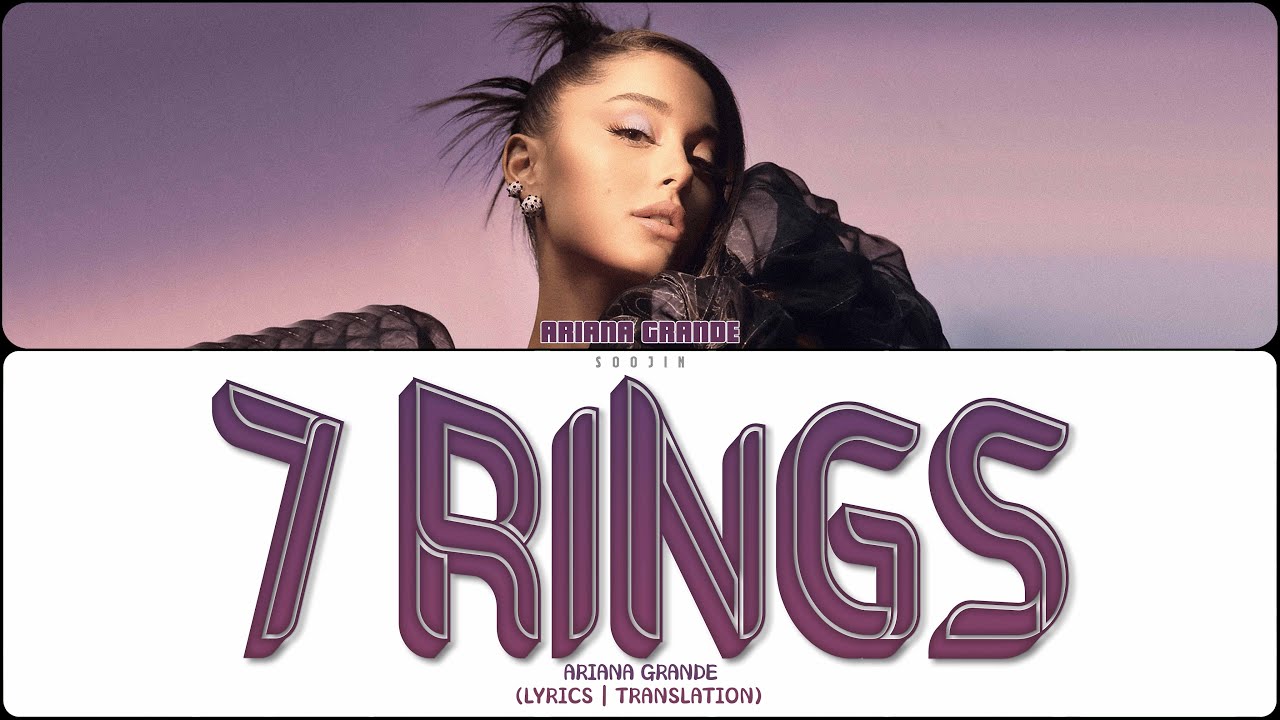 ARIANA GRANDE - 7 RINGS (ПЕРЕВОД | COLOR CODED LYRICS) - YouTube