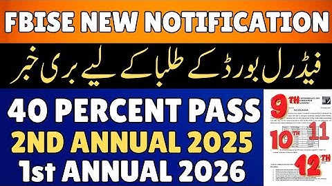 Federal Board New Passing Marks Policy | New Board Policy 2026 | Board New Passing Marks Policy 
