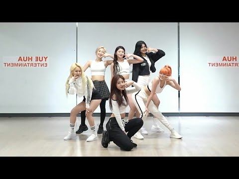 [EVERGLOW - SALUTE] dance practice mirrored