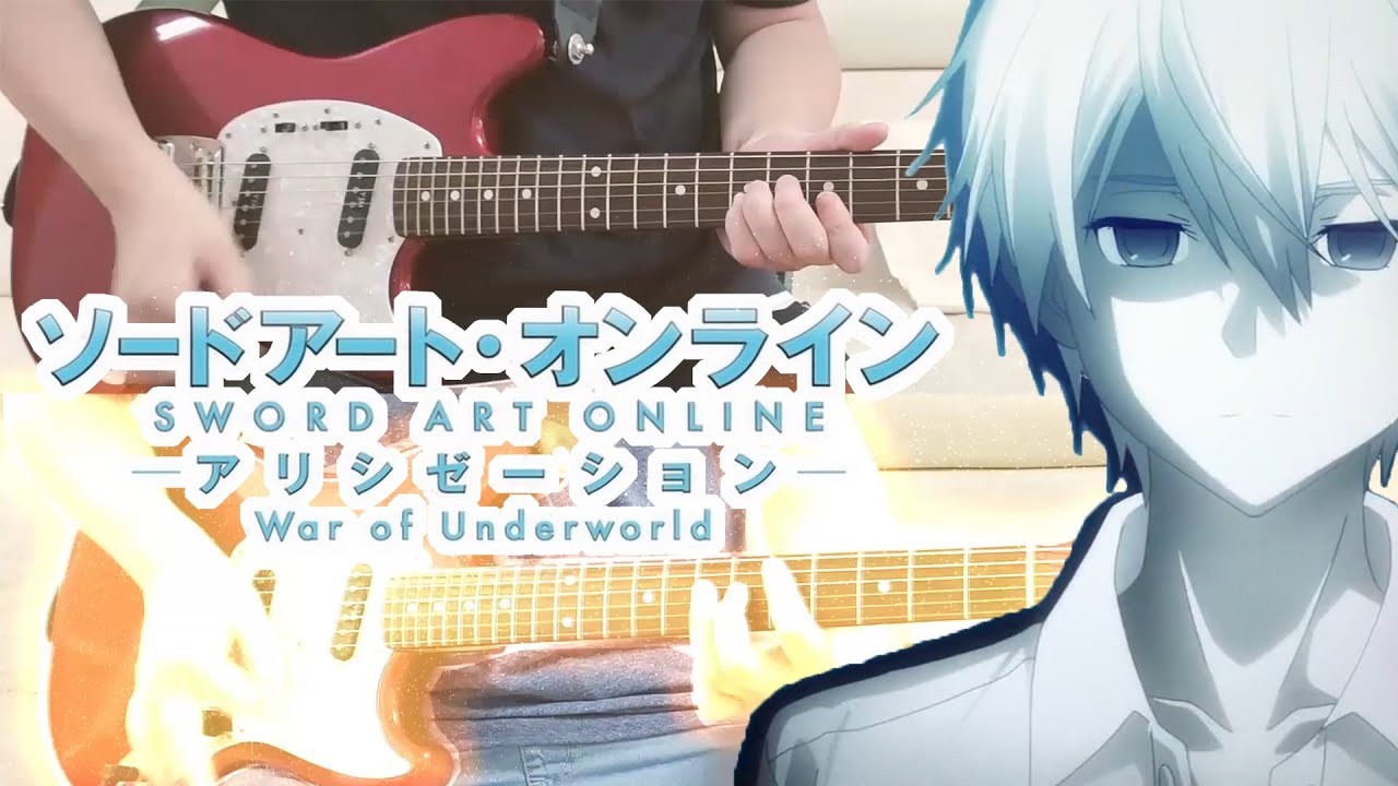 Sao Wou Op Reona Anima 弾いてみた Guitar Cover Youtube