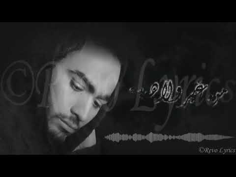   7  3   تامر حسني حبيبي وانت بعيد فيديو كليب