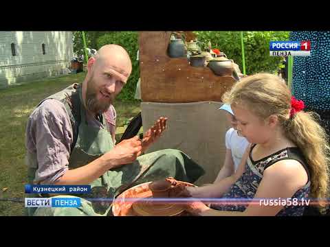 Видеоролик: YouTube