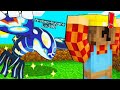 HO CATTURATO KYOGRE PRIMAL LEGGENDARIO! - Pixelcraft EP.39