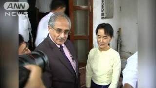 スー・チーさんと国連の高官が初めて面会（10/11/27）