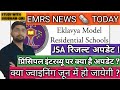 Emrs joining update  jsa typing update  emrs news today  emrs principal news  emrs cut off marks