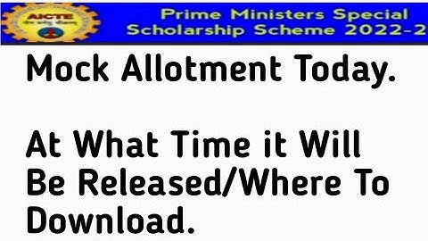 PMSSS Mock Allotment Releasing Today/At What Time it Will Be Released/Where To Download PDF.