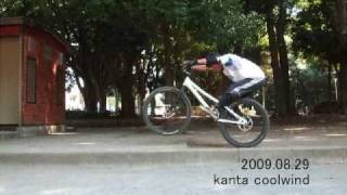 20090829MTB朝練(フロントホップ to ダニ入り)