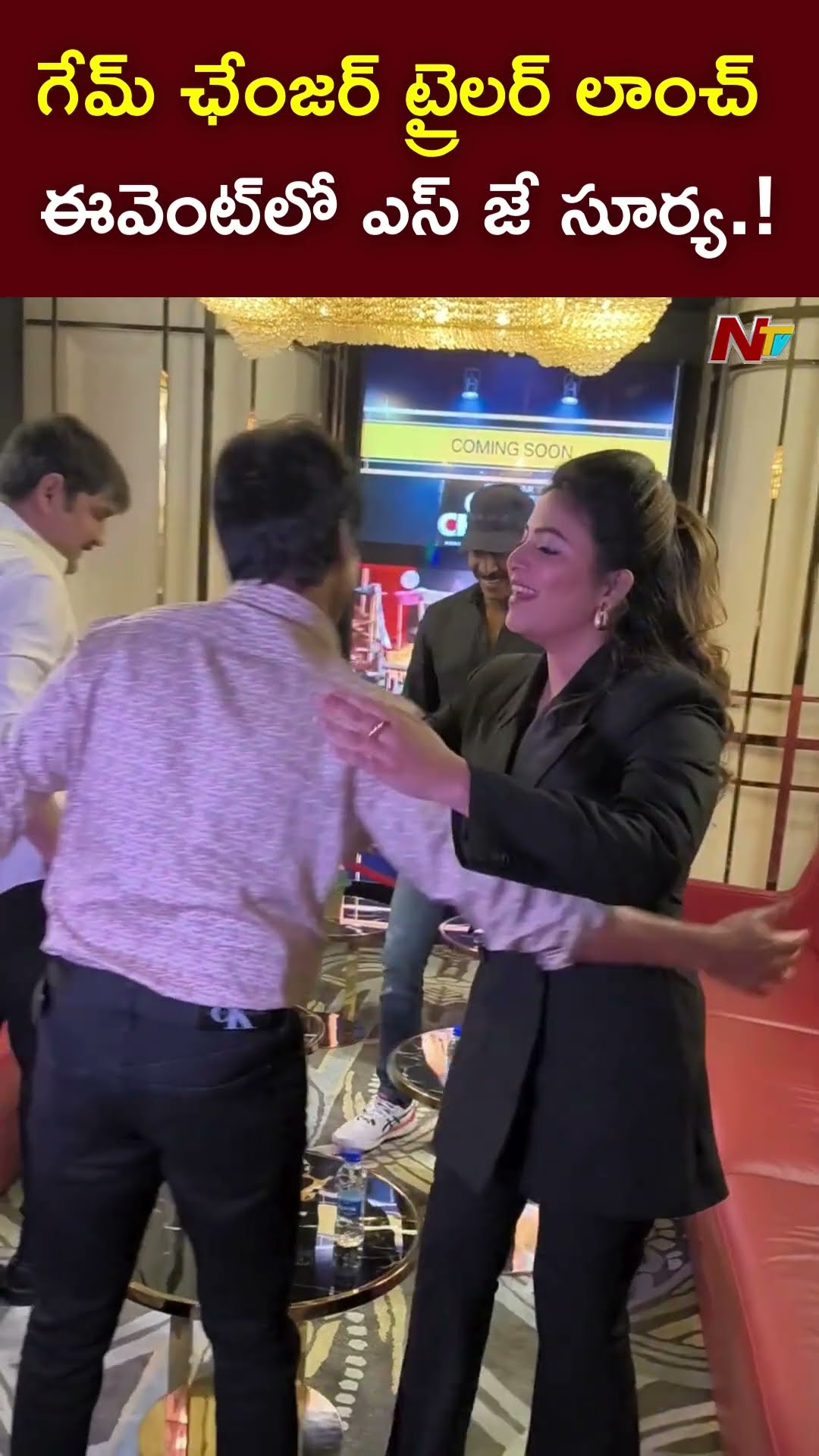 Actor SJ Suryah at Game Changer Trailer Launch Event l AMB Cinemas l Ram Charan l NTV
