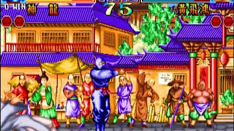 Alien Challenge 1994 IGS Arcade MAME aliencha