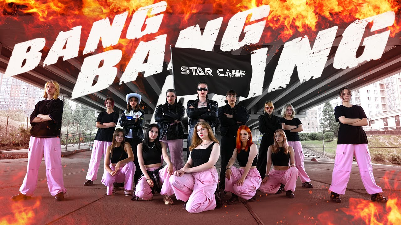 [KPOP IN PUBLIC] BIGBANG BANG DANG BANG  dance cover by STAR CAMP