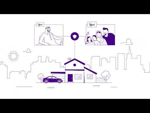  طرق سهلة وآمنة لشحن سوا