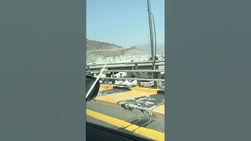 رب قد آتيتني من الملك وعلمتني من تأويل الأحاديث فاطر السموات والأرض | الآية 101 من سورة يوسف