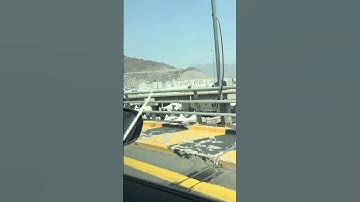 رب قد آتيتني من الملك وعلمتني من تأويل الأحاديث فاطر السموات والأرض | الآية 101 من سورة يوسف