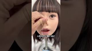 非常にリアルな人形