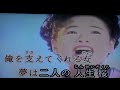 人生桜 神埼和子 2019.10.21