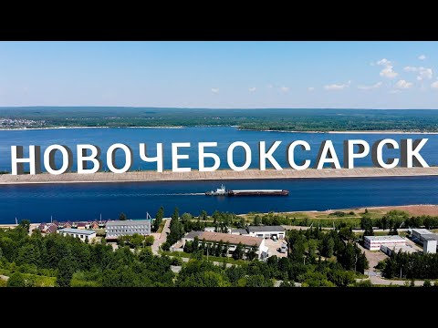 Новочебоксарск - "зелёный" город на Волге / Россия • Поволжье / республика Чувашия, аэросъёмка