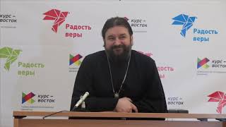 видео: Встреча с молодежью. Протоиерей Андрей Ткачёв. картинка: Встреча с молодежью. Протоиерей Андрей Ткачёв.