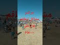 جرالدو و المشاكل تتفاقم من حولو جرالدو و المشاكل تتفاقم من حولو
