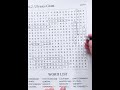 Word Search Ulysses Grant 2 #shorts