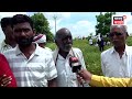 Washim News | वाशिममध्ये दुष्काळाची तीव्र झळ! 1972 च्या दुष्काळाची पुनरावृ्ती होणार? | N18V