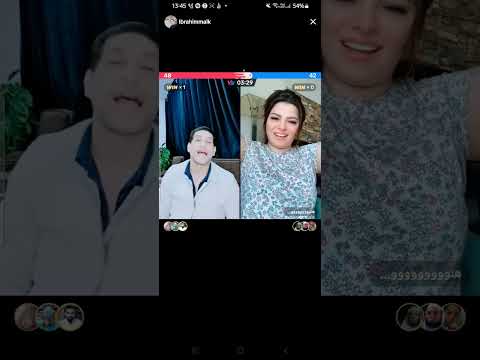 ابراهيم مالك