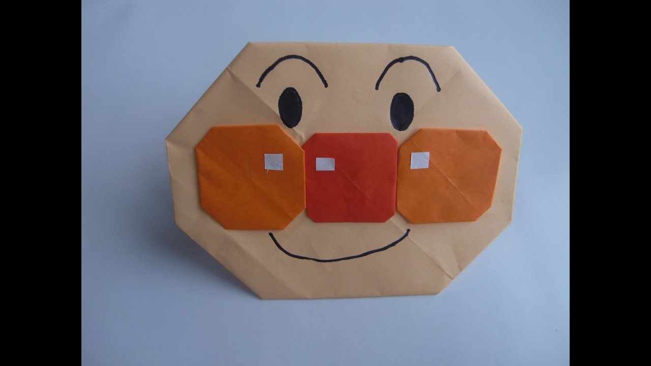 アンパンマン折り紙 簡単かわいい Origami Anpanman Youtube