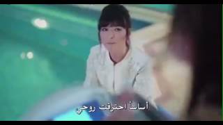 مشهد روعه  لنيهان  من مسلسل الحب اﻻعمى **الحلقه 53                 اشتررراك    وﻻﻻﻻيك