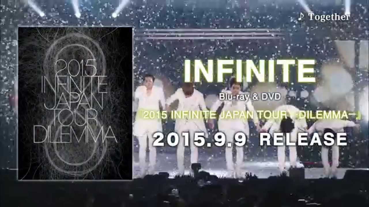 INFINITE LIVE　Blu-ray & DVD 『2015 INFINITE JAPAN TOUR -DILEMMA-』 - TEASER -