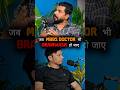 Educated Extremism:Desh Ke Liye Sabse Bada Risk