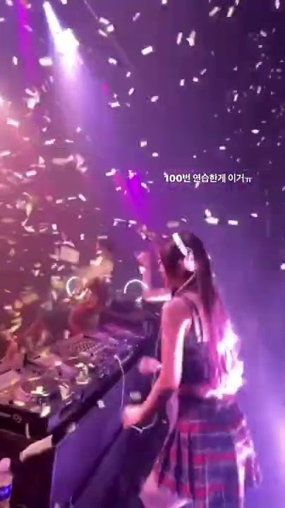 DJ Nana Female DJ #shorts #dj