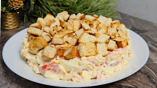 Новый Крабовый Салат 2024🎄Вкуснее "Красного моря" Вы должны его попробовать