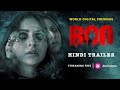 Boo Hindi Movie Trailer | Rakul Preet Singh, Vishwak Sen | Hindi Horror Movie | A Vijay Film