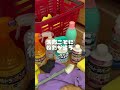 『掃除のうた』