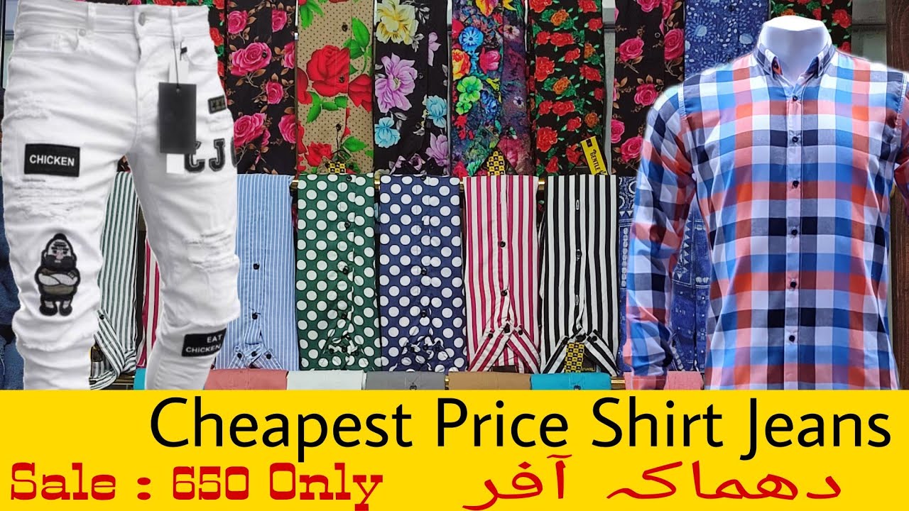Cheapest Price Shirt And Jeans 