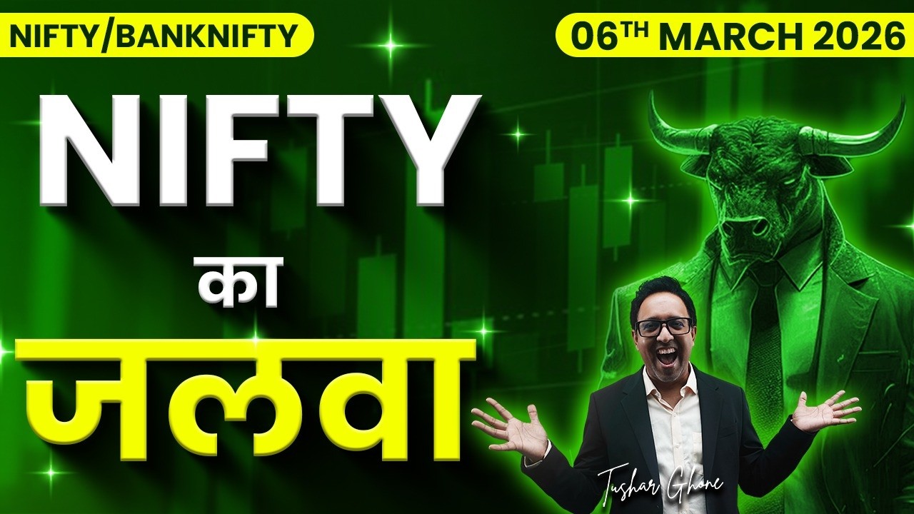 Nifty Prediction & Bank Nifty Analysis for Friday | 6th March 2026 | nifty Tomorrow