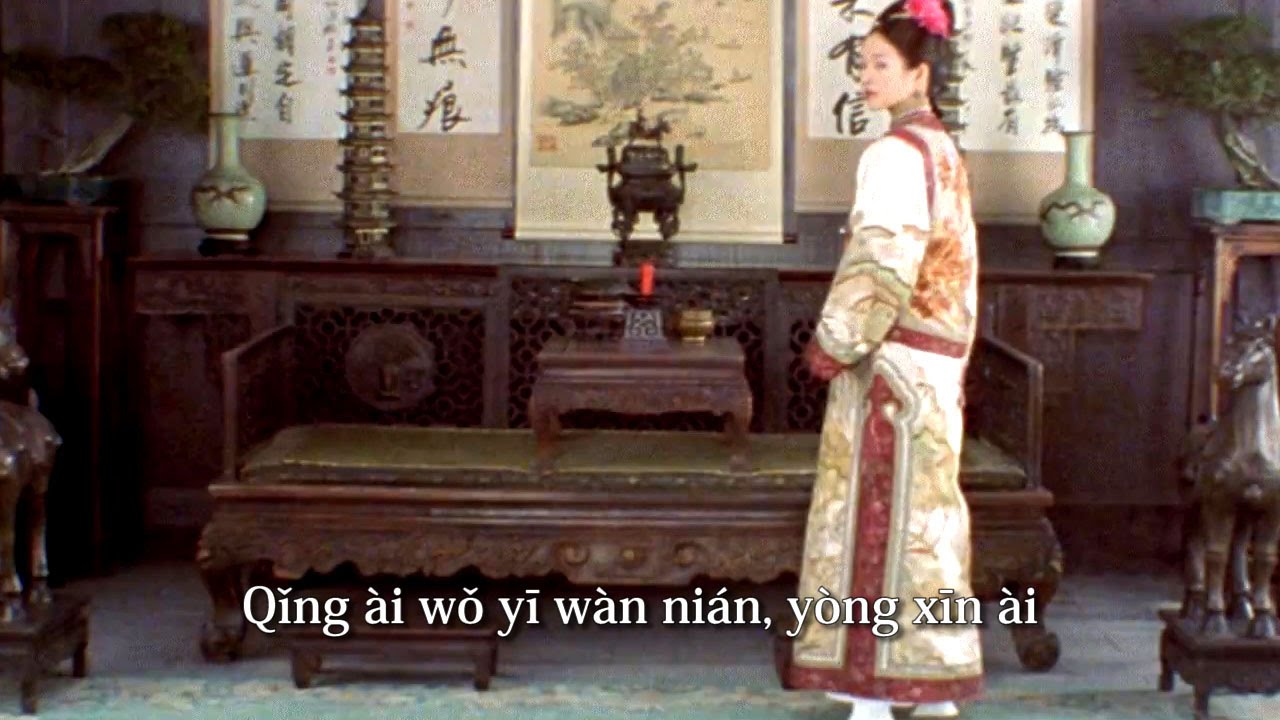 Coco Lee A Love Before Time English Mandarin Youtube