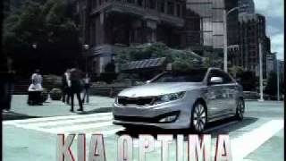Motion Kia   Kia Optima
