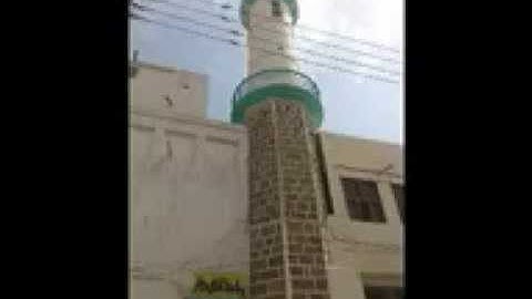 أذكار بعد صلاة العصر ( رباط الهدار )