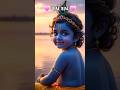 🌿💖 &ldquo;Cute Krishna &mdash; Smile Mein Hai Sari Duniya Ki Shanti 💙✨&rdquo;#shorts #bhakti