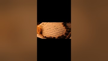 اروع تلاوة سورة النحل بصوت اسلام صبحي